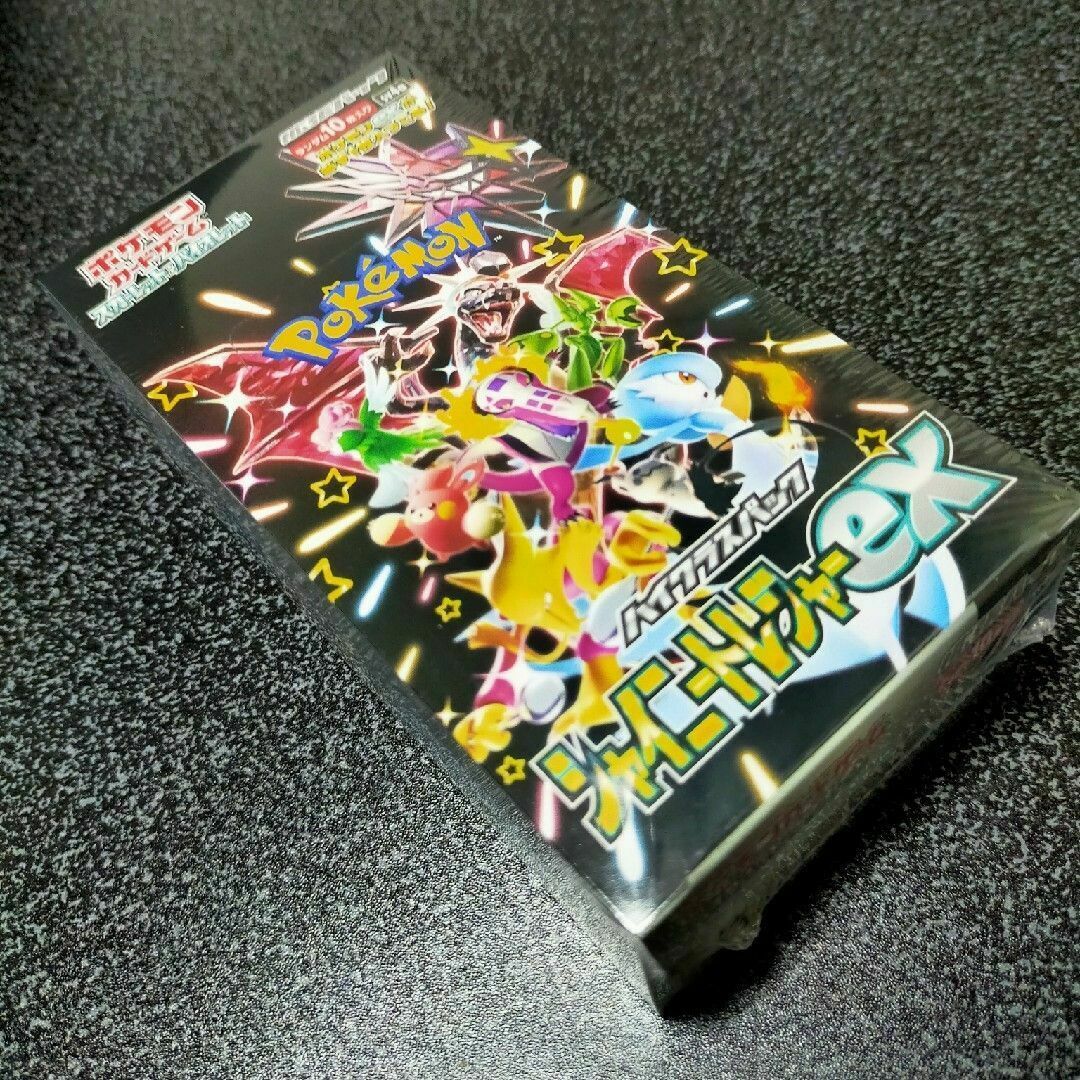 代引可】 ポケモンカードゲーム シャイニートレジャーex1BOX