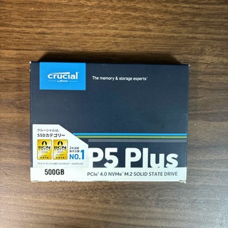クルーシャル(crucial)のcrucial P5 Plusシリーズ PCIe 4.0対応SSD 500GB (PCパーツ)