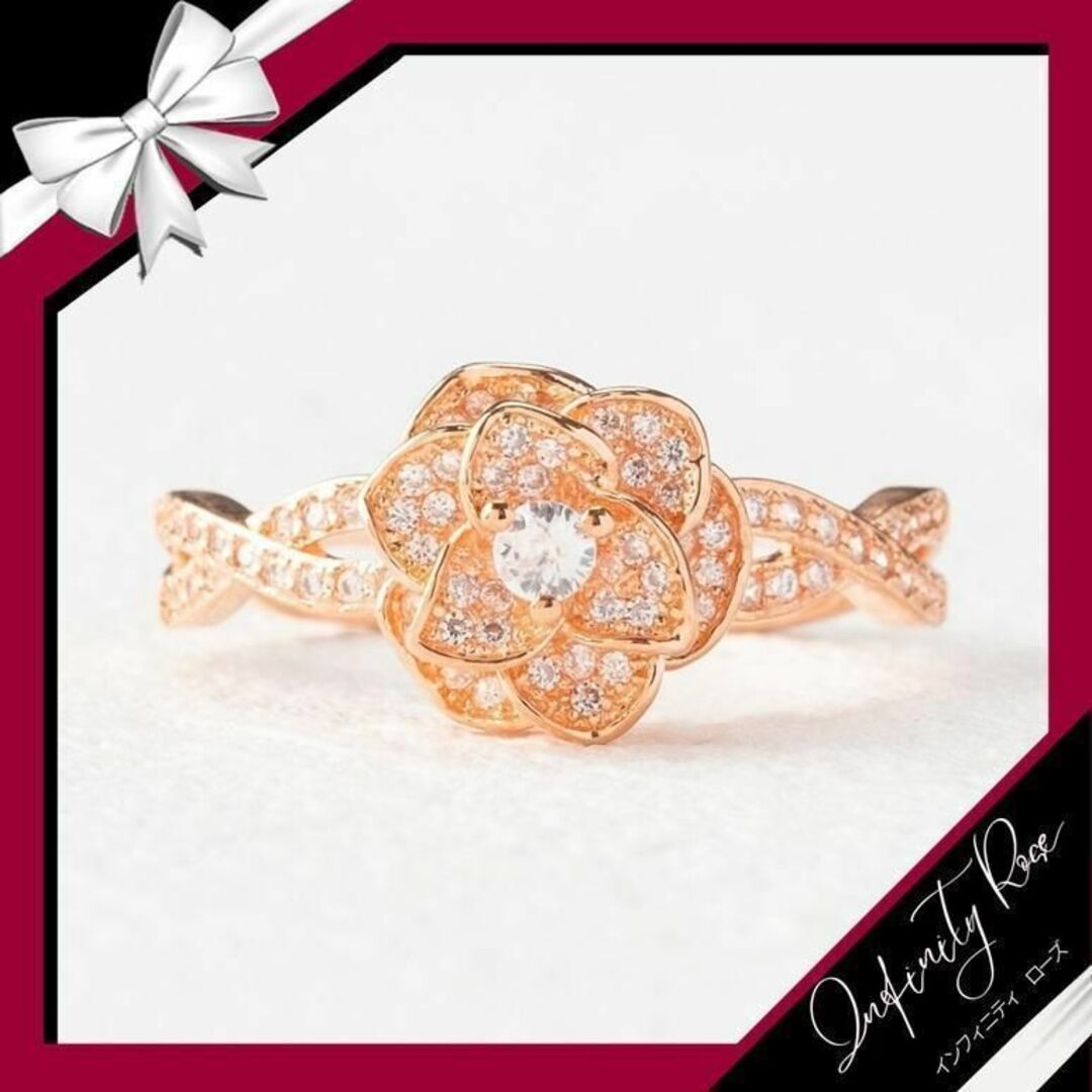 （R007P）12号　ピンクゴールド清楚でロマンティックな大人の薔薇リング　指輪 レディースのアクセサリー(リング(指輪))の商品写真