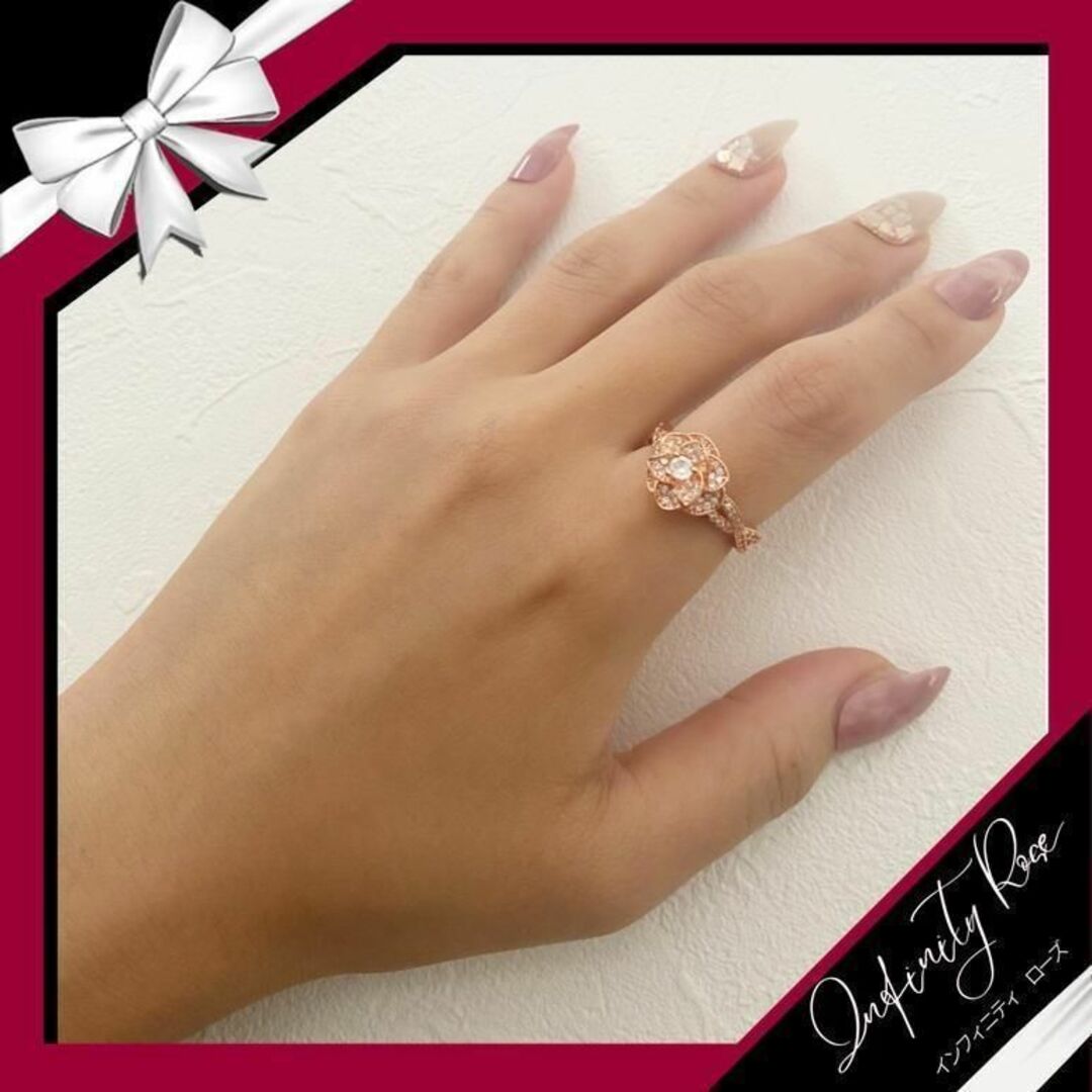 （R007P）12号　ピンクゴールド清楚でロマンティックな大人の薔薇リング　指輪 レディースのアクセサリー(リング(指輪))の商品写真