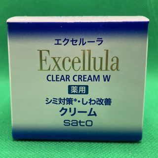 サトウセイヤク(Sato Pharmaceautical)のエクセルーラ クリアクリーム W(フェイスクリーム)