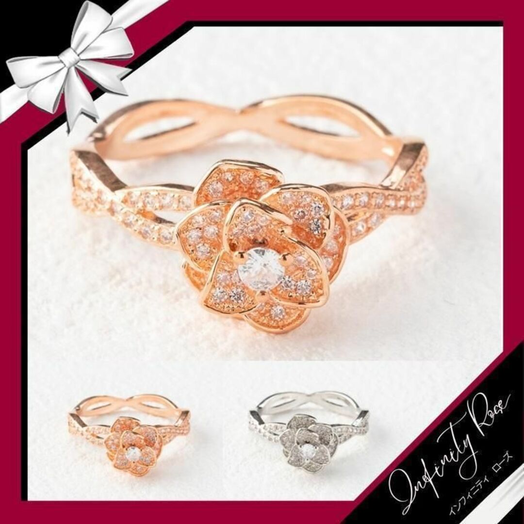 （R007P）19号　ピンクゴールド清楚でロマンティックな大人の薔薇リング　指輪 レディースのアクセサリー(リング(指輪))の商品写真