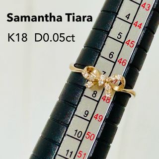 Samantha Tiara - 完売☆再入荷なしサマンサティアラ×セーラームーン