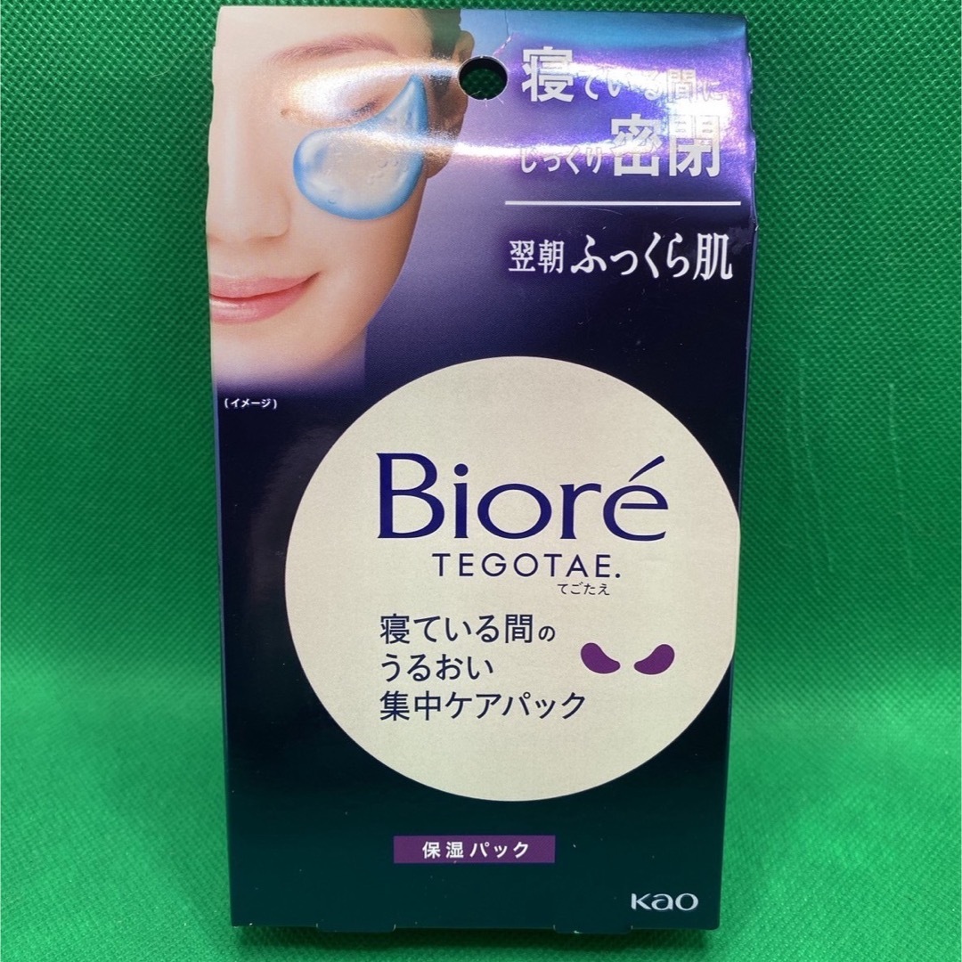 花王(カオウ)のBioré TEGOTAE. てごたえ 寝ている間のうるおい 集中ケアパック コスメ/美容のスキンケア/基礎化粧品(パック/フェイスマスク)の商品写真