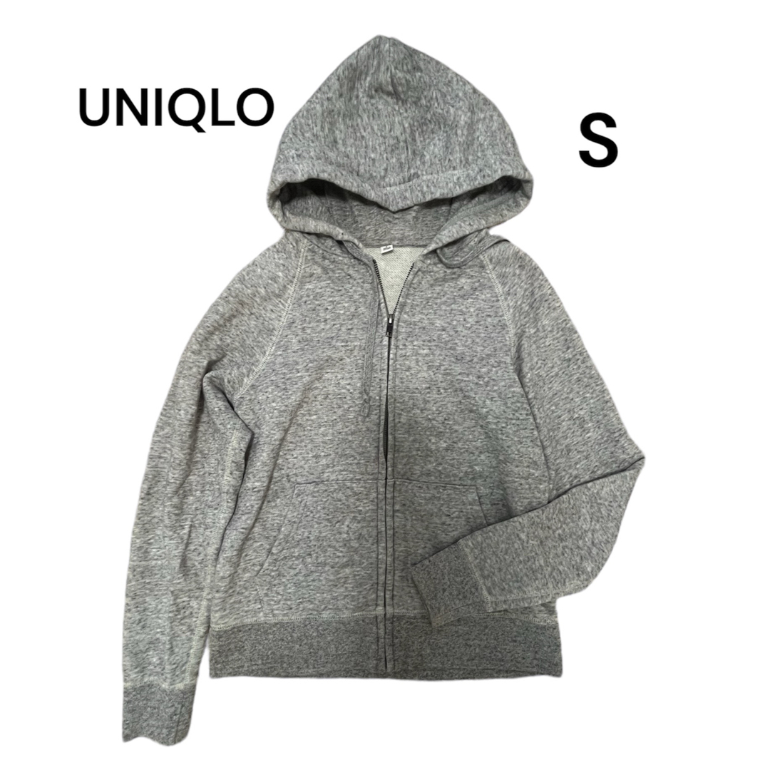 UNIQLO(ユニクロ)のUNIQLO パーカー レディースのトップス(パーカー)の商品写真