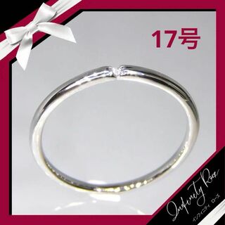 （R009S）17号　18KGPシルバーのシンプル一粒細リング大人の指輪　リング(リング(指輪))