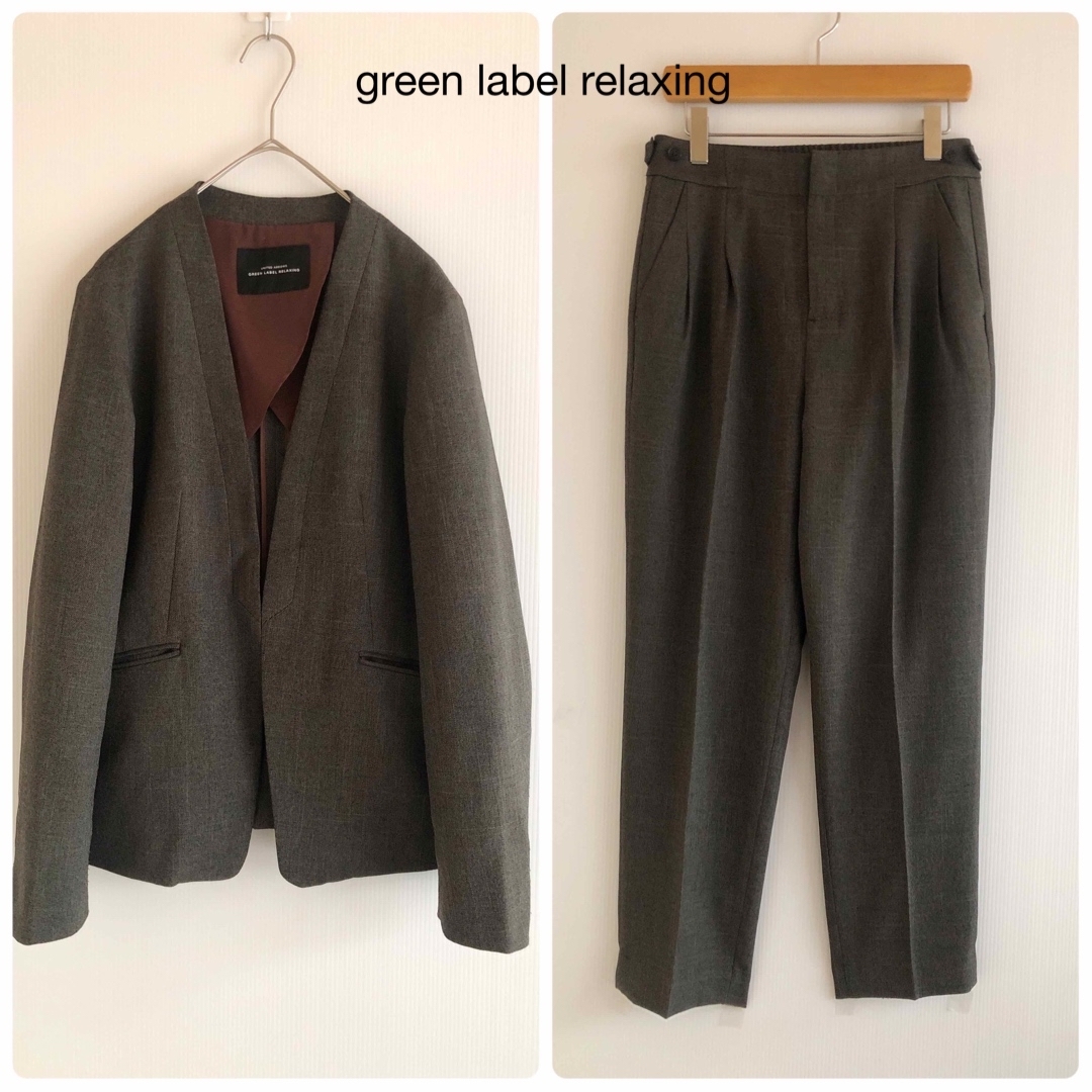 UNITED ARROWS green label relaxing(ユナイテッドアローズグリーンレーベルリラクシング)の469GLR手洗可防皺ストレッチノーカラージャケットパンツスーツ3840ブラウン レディースのフォーマル/ドレス(スーツ)の商品写真