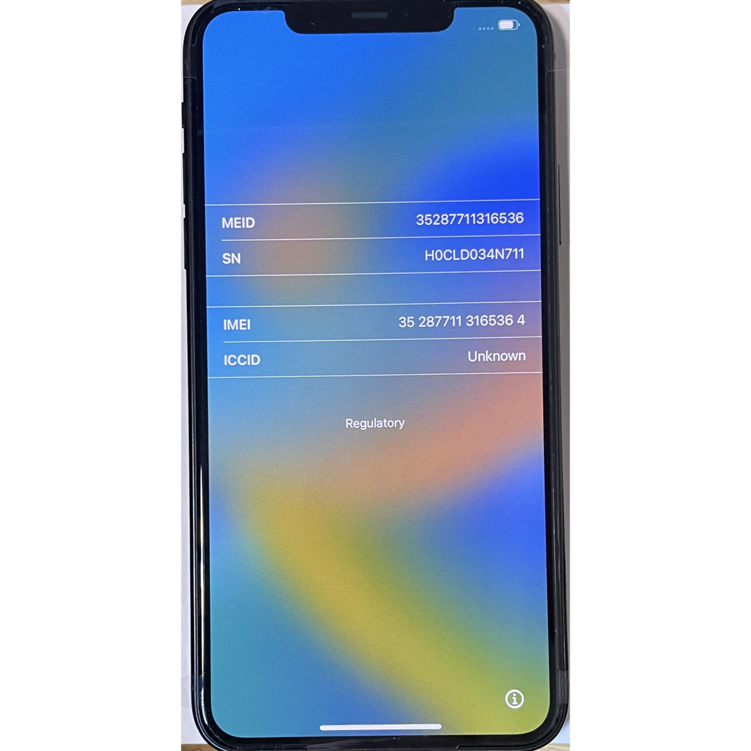 iPhone(アイフォーン)の【新品】iPhone11ProMax ミッドナイトグリーン 256 GB 本体 スマホ/家電/カメラのスマートフォン/携帯電話(スマートフォン本体)の商品写真