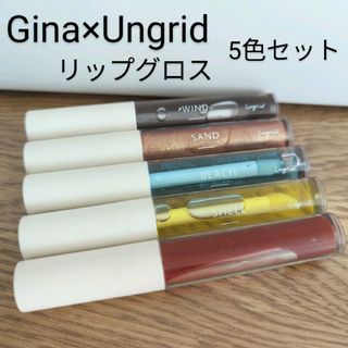 Ungrid - Ungrid マルチカラーペンシ ペンシル×7 削り器セットの通販