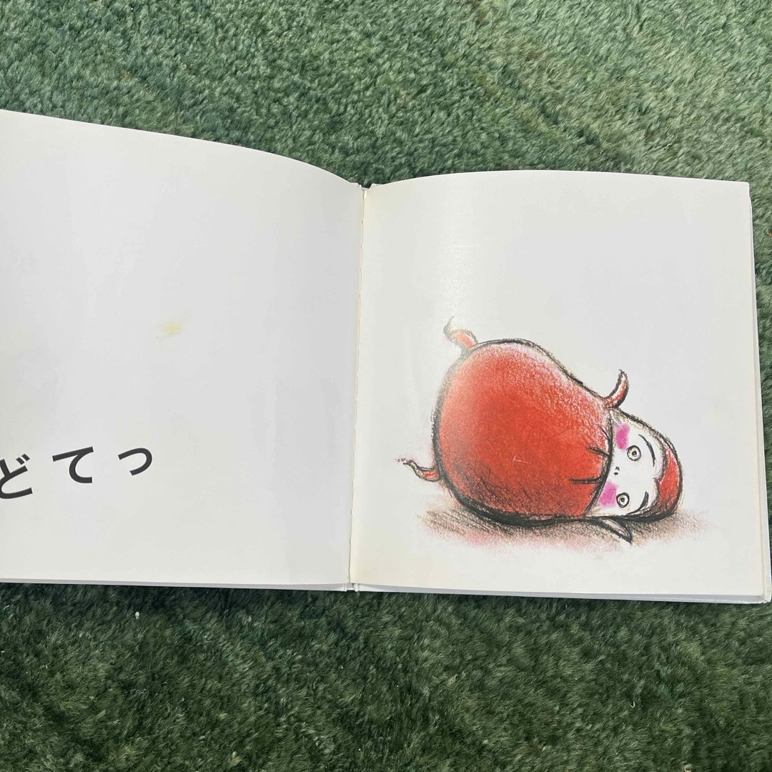 中古/だるまさんシリ－ズ「が・の・と」（３点セット） エンタメ/ホビーの本(絵本/児童書)の商品写真