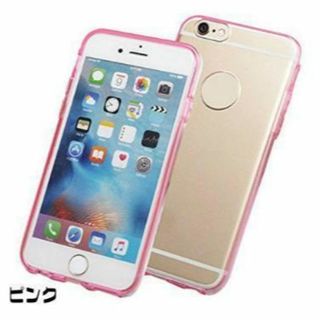 iPhone ケース ピンク フルカバー PCプラスチック TPU 保護 高級感(iPhoneケース)