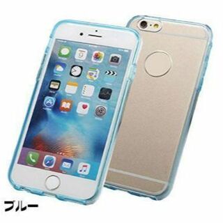 iPhone ケース ブルー フルカバー PCプラスチック TPU 保護 高級感(iPhoneケース)