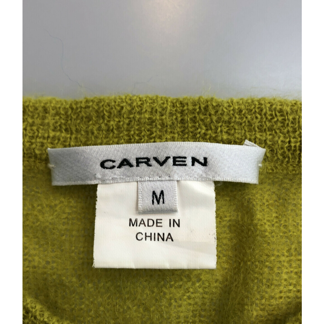CARVEN(カルヴェン)のカルヴェン CARVEN 長袖カーディガン セーター    レディース M レディースのトップス(カーディガン)の商品写真