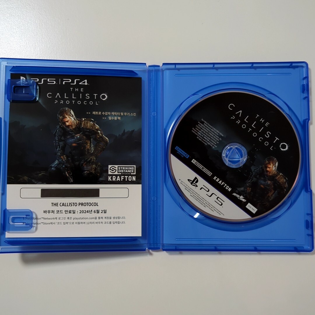 PlayStation(プレイステーション)の【PS5】THE CALLISTO PROTOCOL（カリスト プロトコル） エンタメ/ホビーのゲームソフト/ゲーム機本体(家庭用ゲームソフト)の商品写真