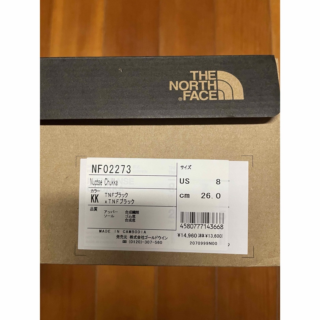 THE NORTH FACE(ザノースフェイス)のノースフェイス　ヌプシチャッカ　26cm 黒 メンズの靴/シューズ(その他)の商品写真