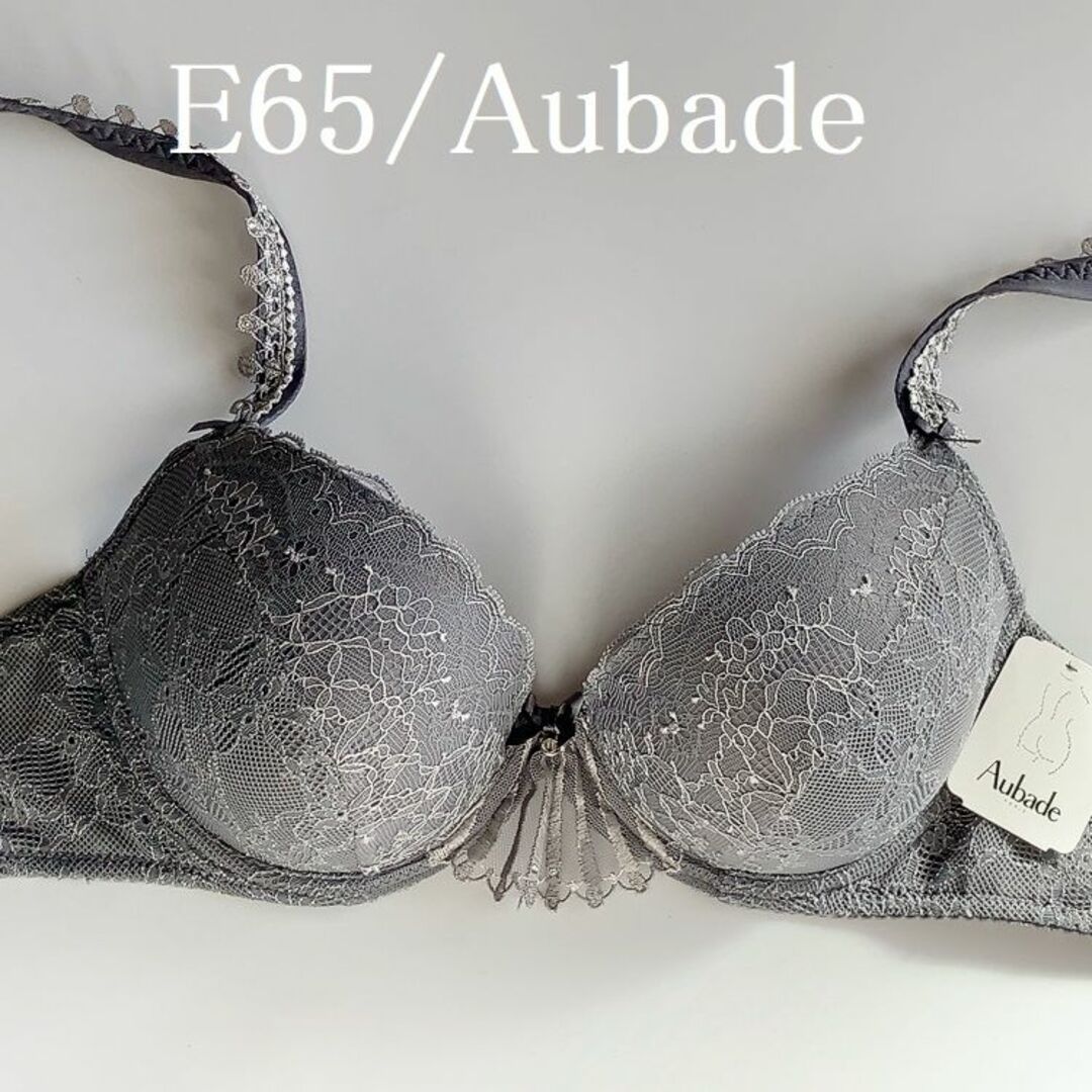 Aubade(オーバドゥ)のE65☆Aubade オーバドゥ フランス高級下着　プッシュアップブラ　グレー レディースの下着/アンダーウェア(ブラ)の商品写真
