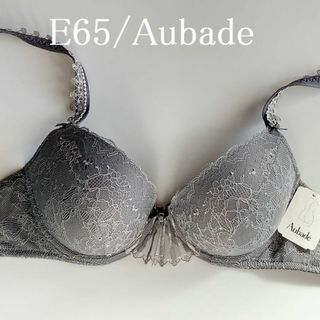 オーバドゥ(Aubade)のE65☆Aubade オーバドゥ フランス高級下着　プッシュアップブラ　グレー(ブラ)