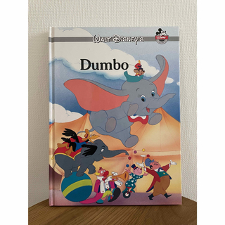 Disney - Walt Disney's Dumbo