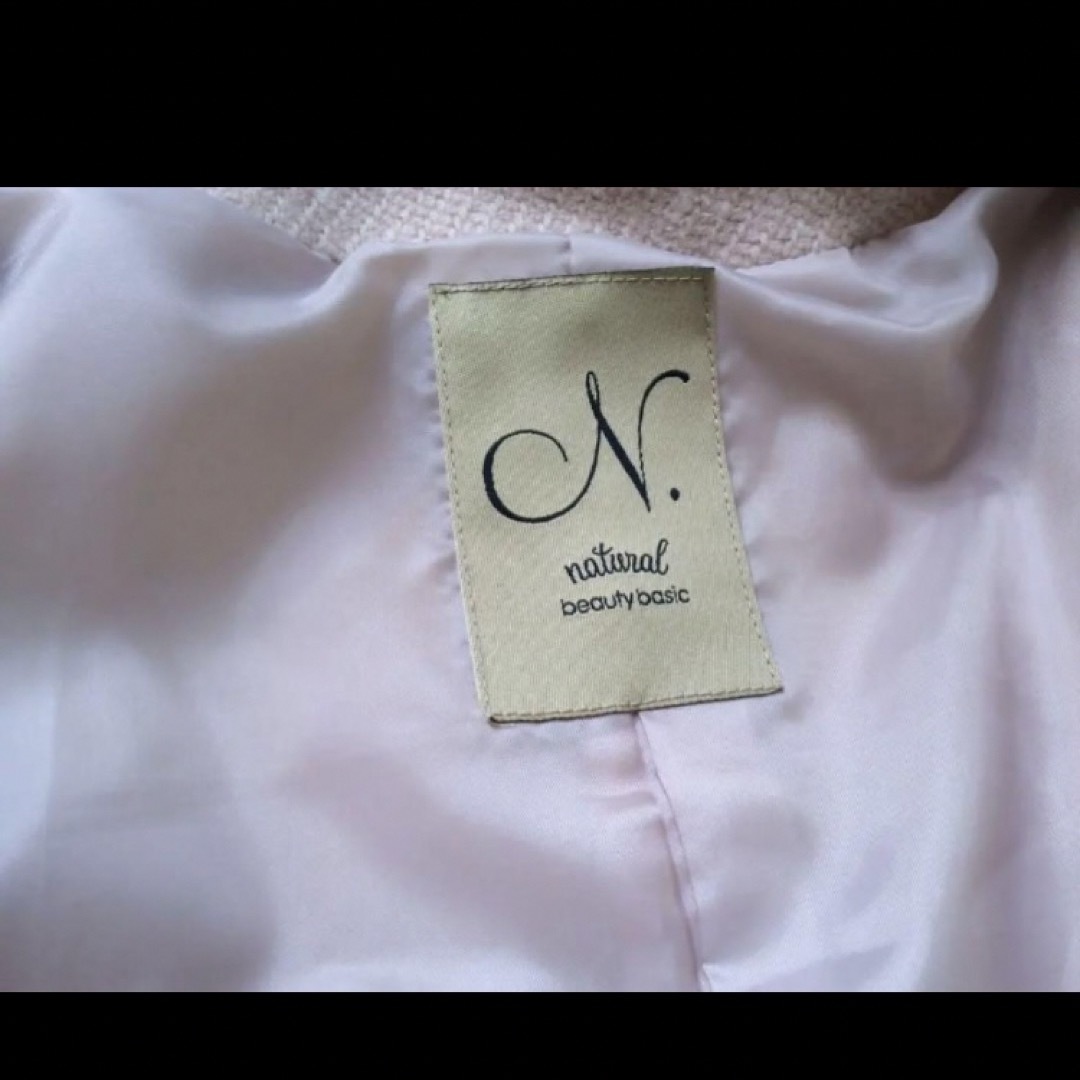 ナチュラルビューティーベーシックのアンゴラコート レディースのジャケット/アウター(ピーコート)の商品写真