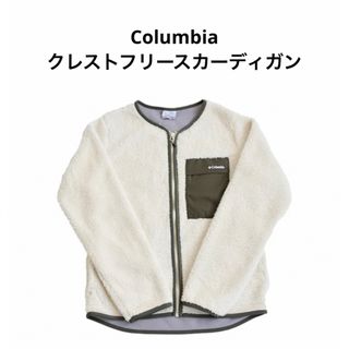 コロンビア(Columbia)のコロンビア【Columbia】ウィメンズクレストフリースカーディガン・フリース(その他)