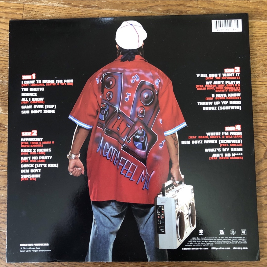 U GOTTA FEEL ME /LIL' FLIP   2LP リル・フリップ エンタメ/ホビーのCD(ヒップホップ/ラップ)の商品写真