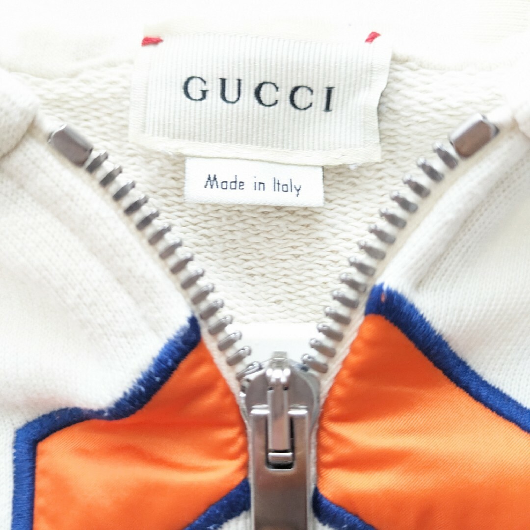 Gucci(グッチ)のグッチパーカー レディースのトップス(パーカー)の商品写真