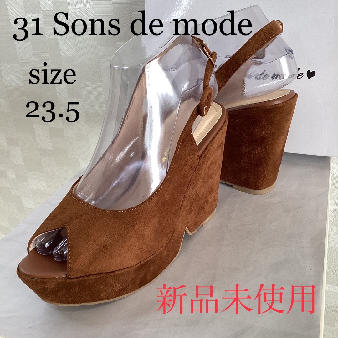 31 Sons de mode(トランテアンソンドゥモード)の新品未使用　定価9790円　トランテアンソンドゥモード　スエードサンダル レディースの靴/シューズ(サンダル)の商品写真