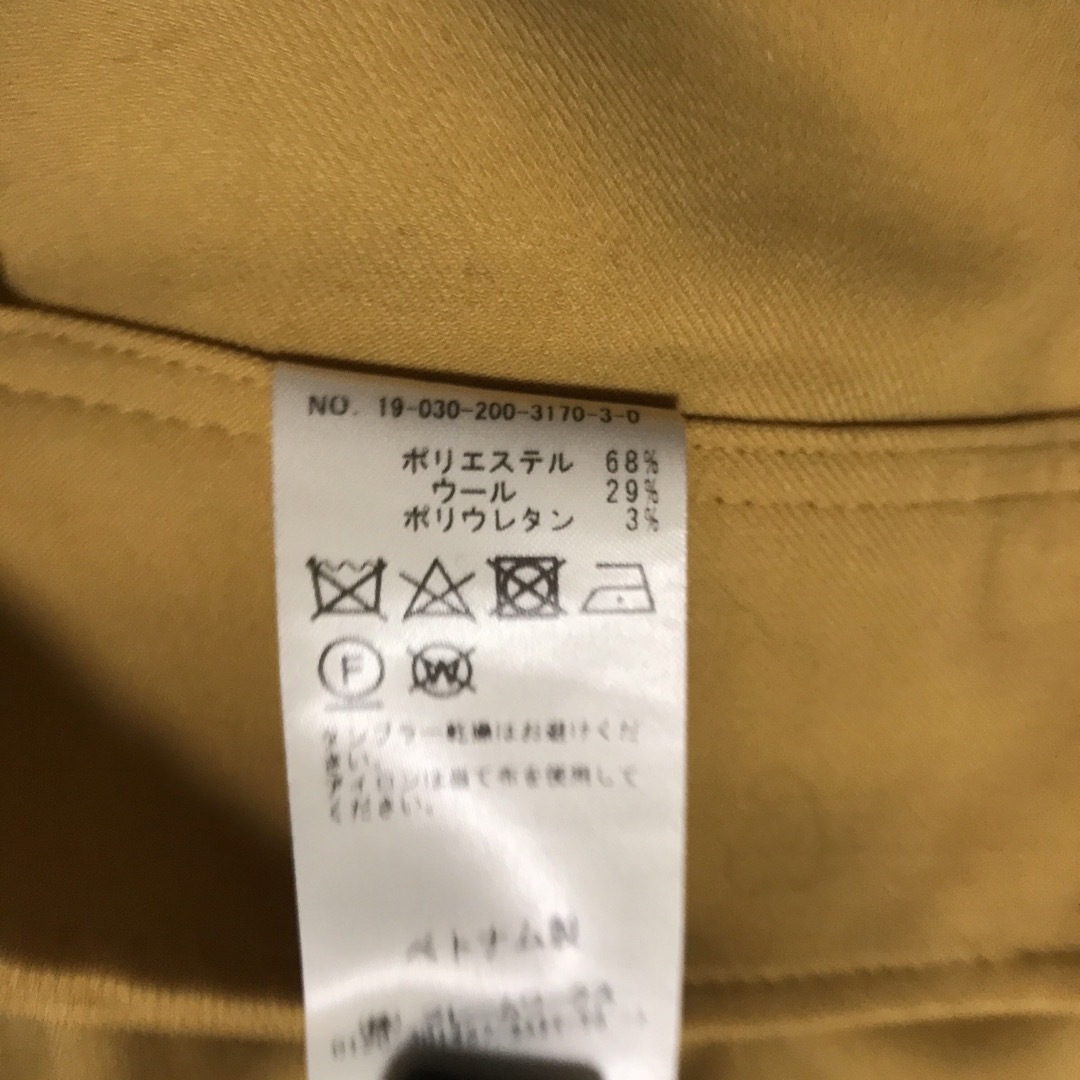 Spick & Span(スピックアンドスパン)のSpick and Span グルカフウラップパンツ 36 レディースのパンツ(カジュアルパンツ)の商品写真