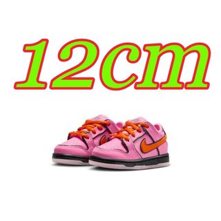 ナイキ(NIKE)のThe Powerpuff Girls × Nike SB Dunk Low(スニーカー)