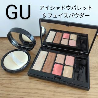 ジーユー(GU)のGU  ジーユー  アイシャドウパレット＆フェイスパウダー  ２点セット(アイシャドウ)