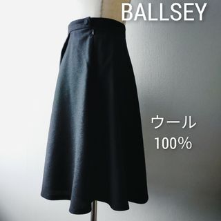 トゥモローランド(TOMORROWLAND)の✨美品着用１回 Ballsey ウール100％ スカート サイズ34(ひざ丈スカート)