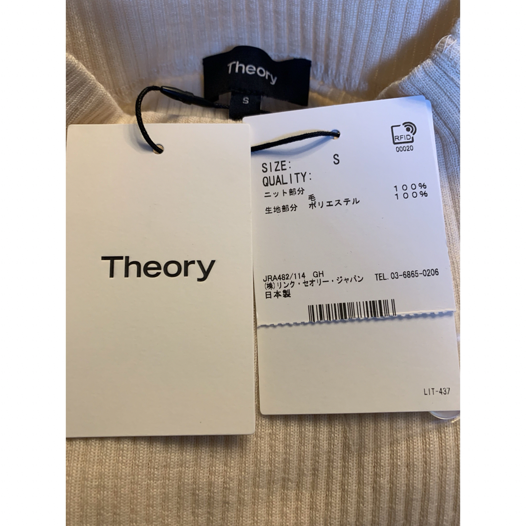 theory(セオリー)の[新品未使用タグ付き] Theory ウールノースリーブニット レディースのトップス(ニット/セーター)の商品写真