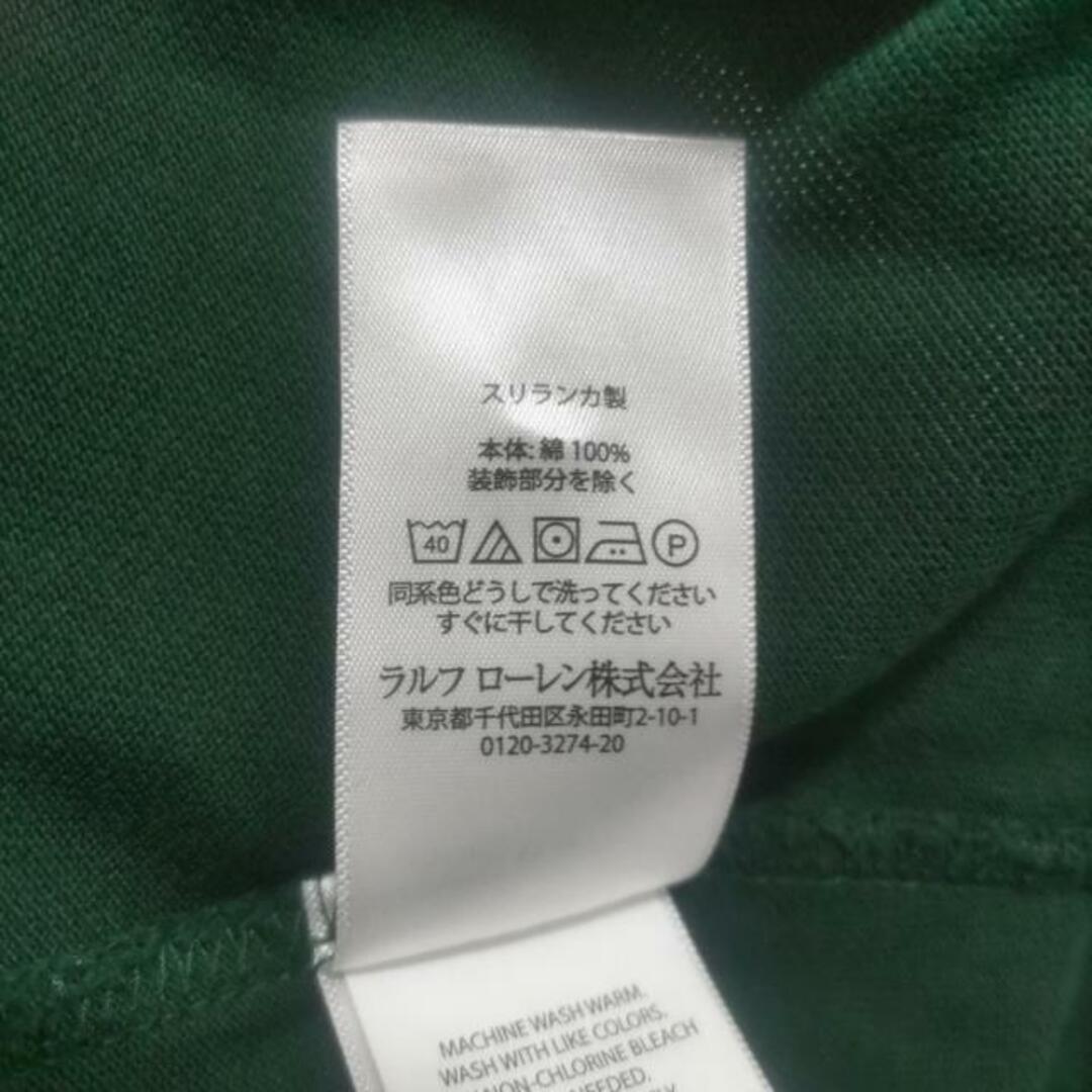 POLO RALPH LAUREN(ポロラルフローレン)のポロラルフローレン 半袖ポロシャツ M メンズのトップス(ポロシャツ)の商品写真