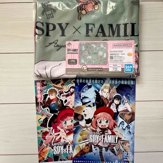 バンダイ(BANDAI)のSPY×FAMILY 一番くじ　(キャラクターグッズ)