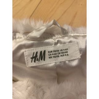 エイチアンドエム(H&M)のカーディガン(ジャケット/上着)