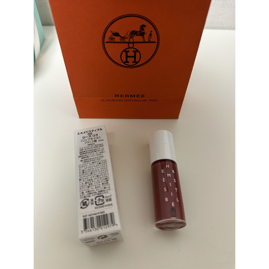 HERMES - 新春セールエルメスリップオイル《エルメジスティブル