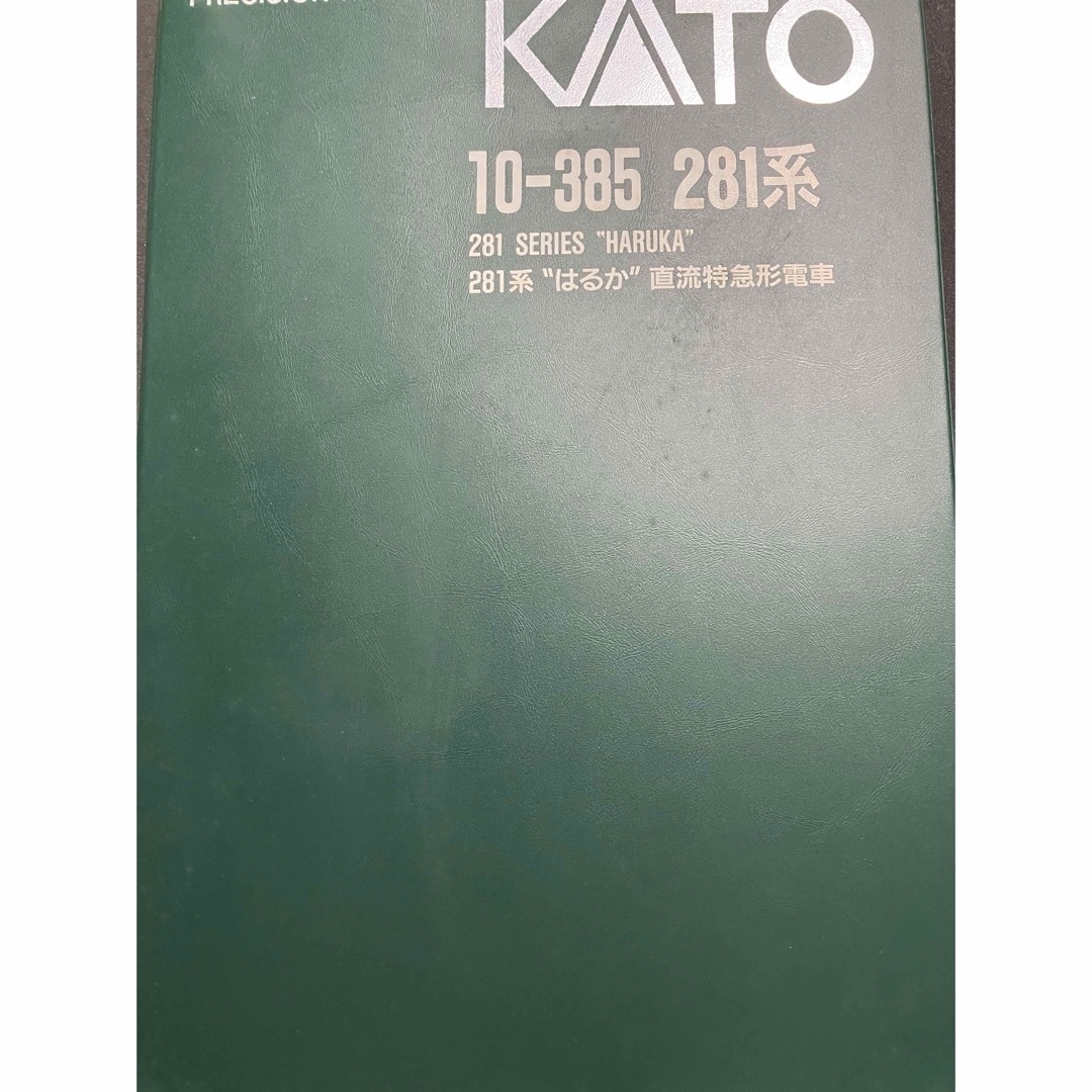 KATO`(カトー)の動力車あり KATO はるか 281系 合計6両 Nゲージ エンタメ/ホビーのおもちゃ/ぬいぐるみ(鉄道模型)の商品写真
