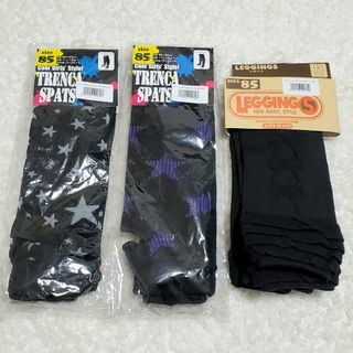 新品 レギンス トレンカ 85サイズ 黒 赤ちゃん ベビー タイツ スパッツ(靴下/タイツ)