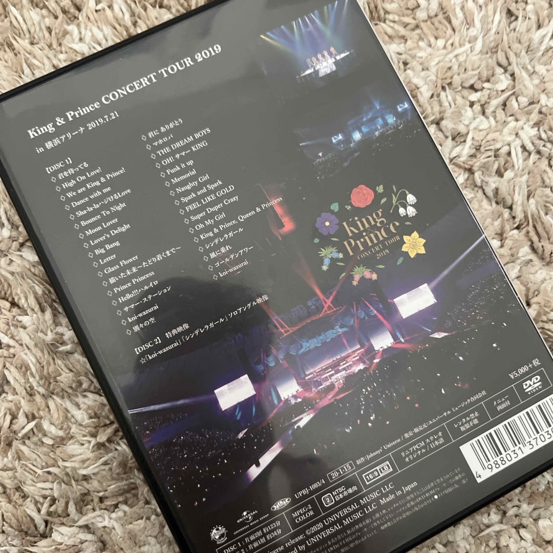 King & Prince(キングアンドプリンス)のKing　＆　Prince　CONCERT　TOUR　2019 DVD エンタメ/ホビーのDVD/ブルーレイ(ミュージック)の商品写真