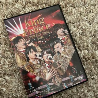 キングアンドプリンス(King & Prince)のKing　＆　Prince　CONCERT　TOUR　2019 DVD(ミュージック)