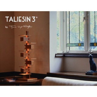 タリアセン3の通販 73点 | フリマアプリ ラクマ