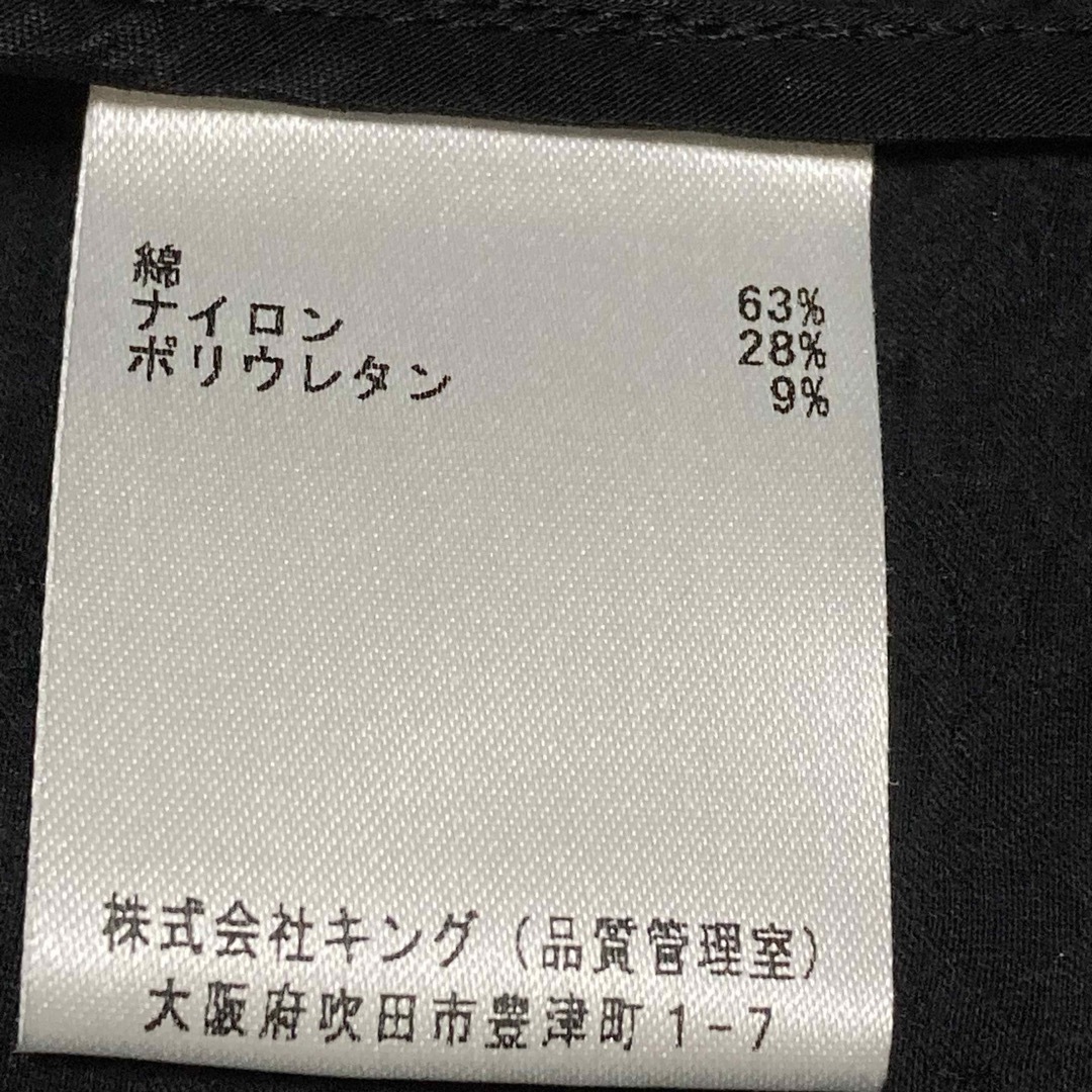 PINOLE(ピノーレ)の【未使用美品】PINORE ジャガード織　セットアップ　マーメイドラインスカート レディースのフォーマル/ドレス(スーツ)の商品写真