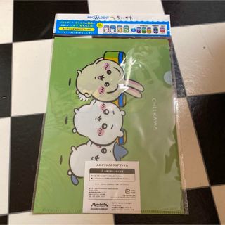 チイカワ(ちいかわ)のちいかわ ハチワレ うさぎ ガム クリアファイル 非売品 グリーン(キャラクターグッズ)