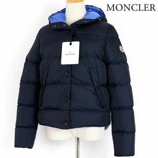 モンクレール(MONCLER)の美品 モンクレール LENA サイズ0 ネイビー DISTタグ付 正規品(ダウンジャケット)