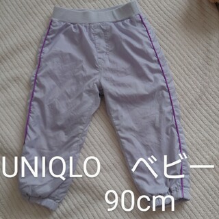 ユニクロ(UNIQLO)のUNIQLO　90cm　ズボン(パンツ/スパッツ)