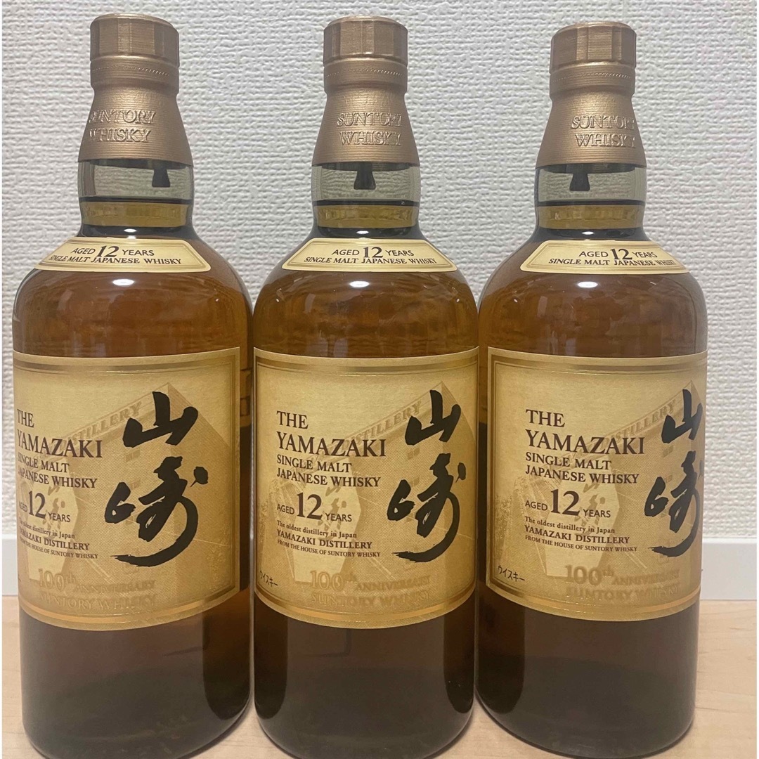 酒サントリー　山崎12年