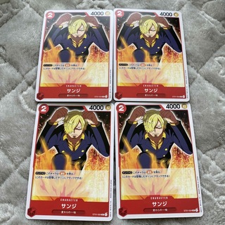 サンジ　４枚　ワンピースカード(カード)