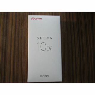 ソニー(SONY)の★処分★　XPERIA　10Ⅳ　空箱(その他)