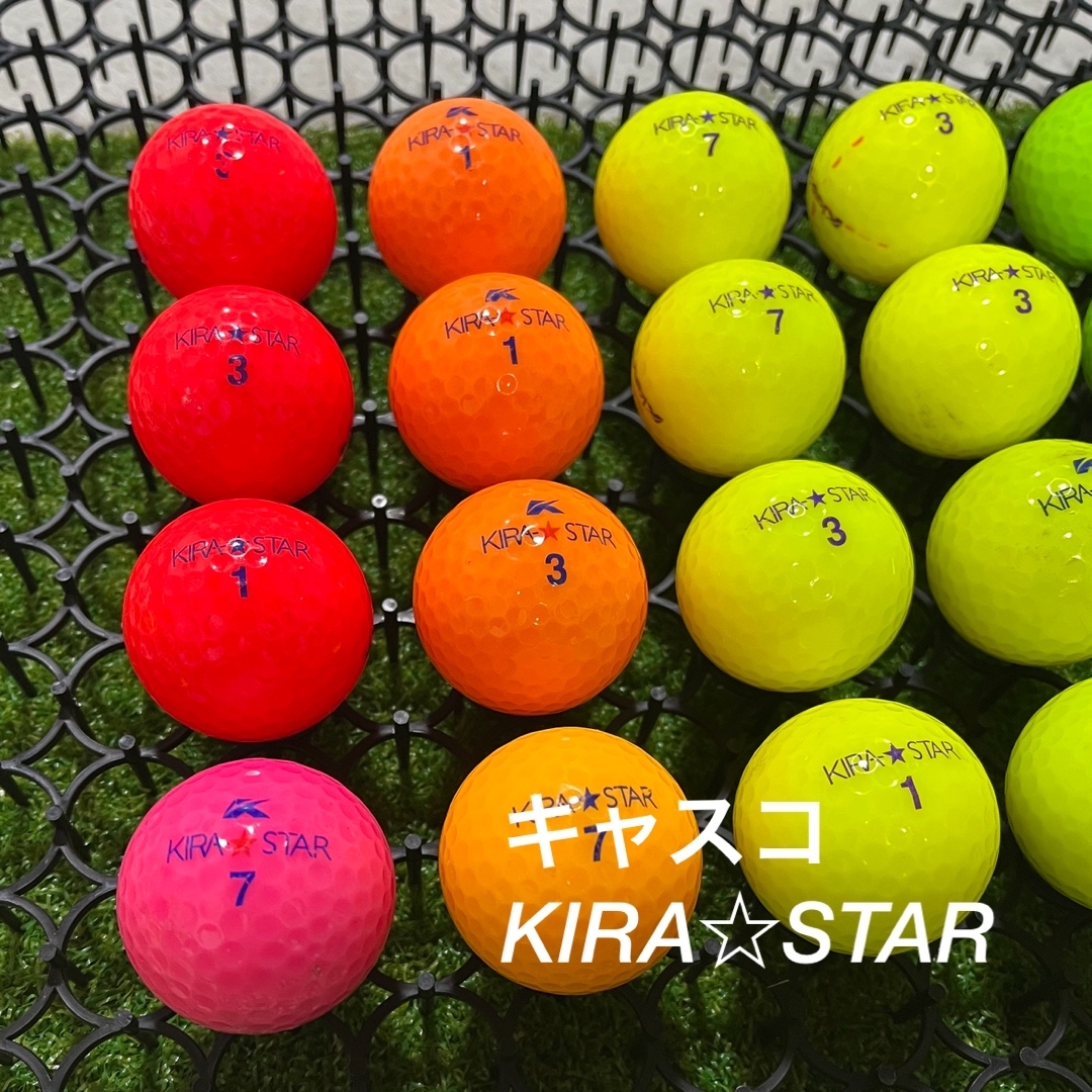 Kasco(キャスコ)のキャスコ　KIRA★STAR☆混合　24球　A-ABランク スポーツ/アウトドアのゴルフ(その他)の商品写真