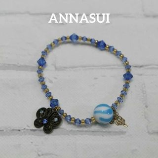 アナスイ(ANNA SUI)の【匿名配送】ANNA SUI アナスイ ブレスレット 青 蝶 ビーズ(ブレスレット/バングル)